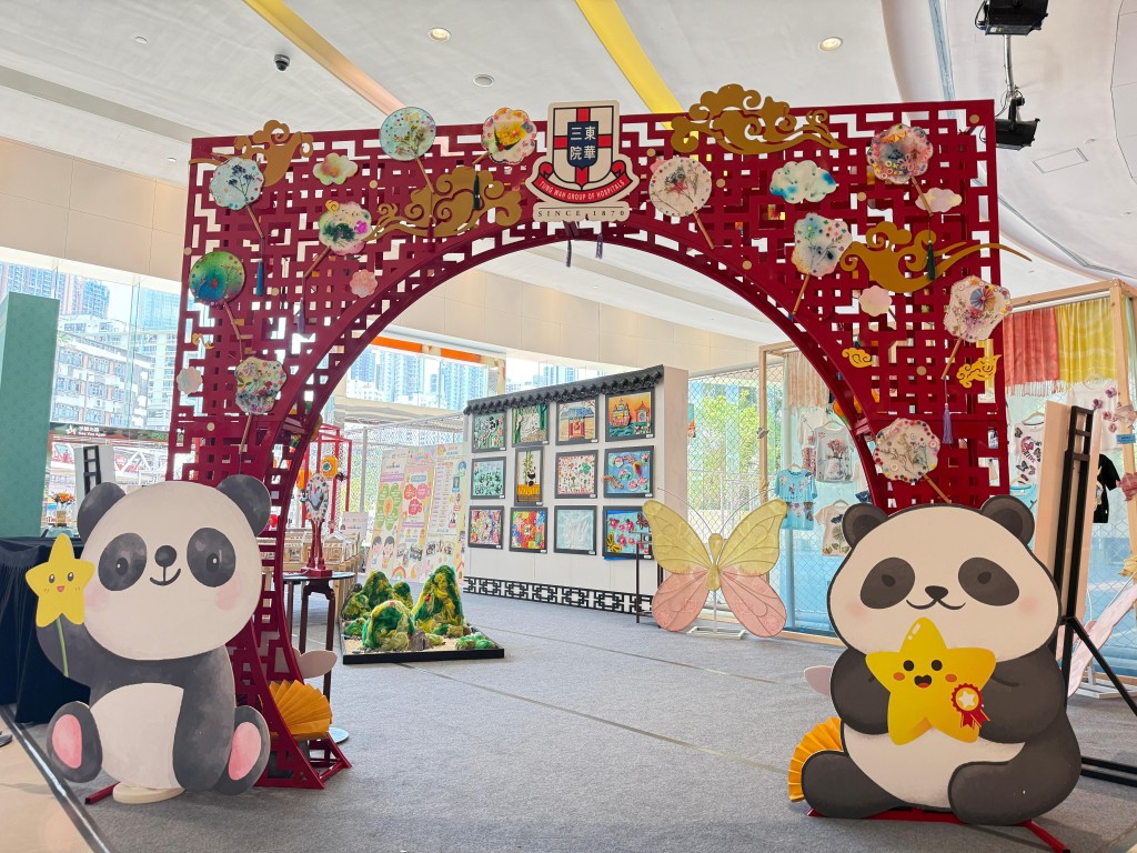 圖十三、十四為荃灣愉景新城展示區。