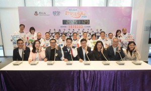 圖二至圖六為勞工及福利局局長孫玉菡太平紳士與東華三院主席何猷啟先生及一眾嘉賓參觀社區同樂日攤位及參與體驗活動。