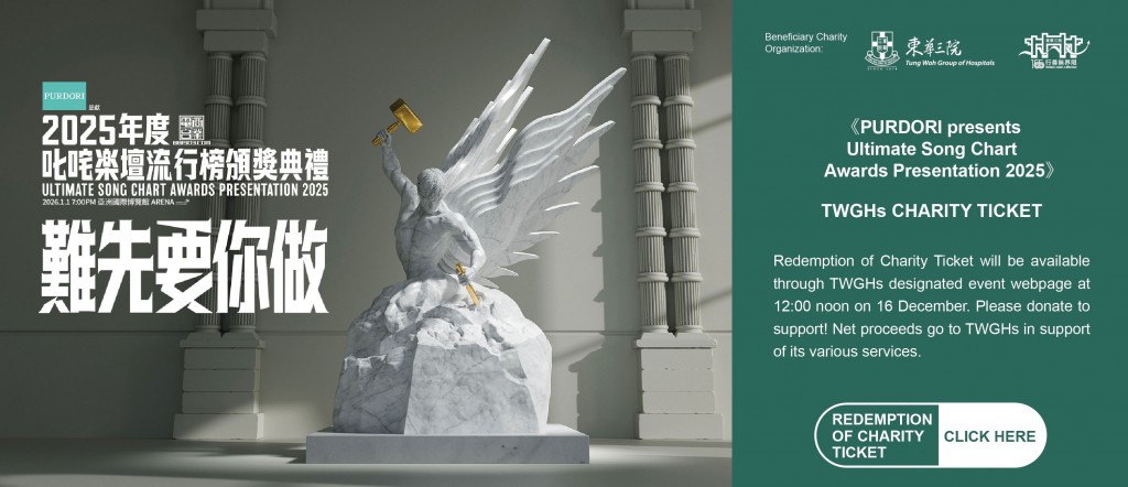 web banner 748x372-On Sale eng