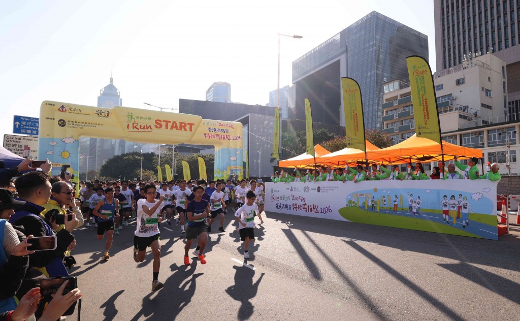 圖六︰嘉賓主持起跑禮，為賽事揭開序幕。