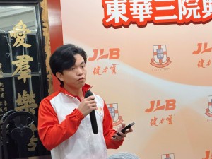 圖三及圖四為學生於簽署儀式上分享參與計劃的寶貴經驗和感想。