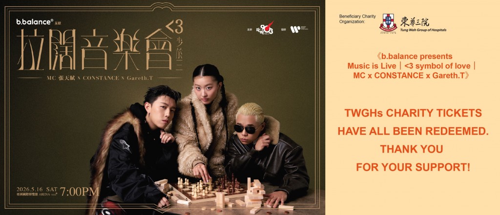 ????????????????????