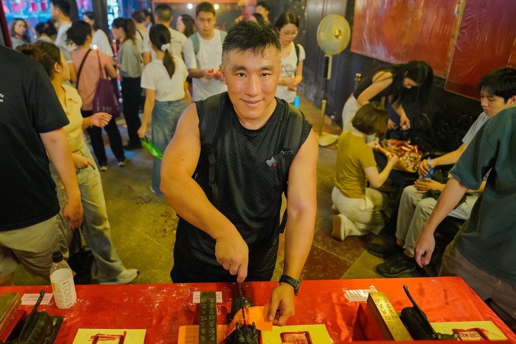 圖三